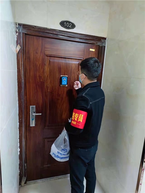 全力以赴，彰顯國(guó)企擔(dān)當(dāng)1